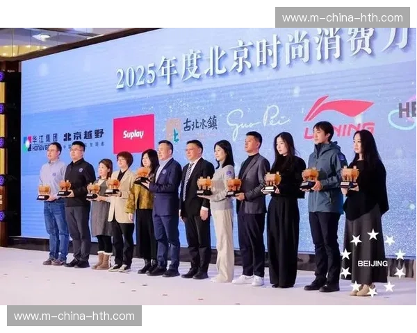 跨界赞助引入非传统品牌 注入创新元素